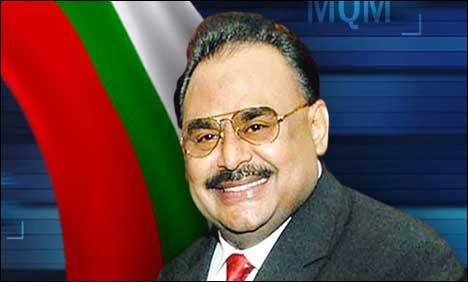 ایم کیو ایم کی ڈیلاس میں 3 روزہ کنونشن کی تیاریاں مکمل، رہنمائوں کی آمد شروع
