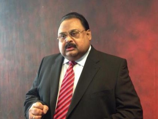 بلوچستان اسمبلی میں الطاف حسین کے خلاف مذمتی قرارداد اتفاق رائے سے منظور