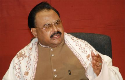 بھارت ڈرپوک ہے، ورنہ پاکستان میں مہاجروں کا خون نہ بہتا، الطاف حسین