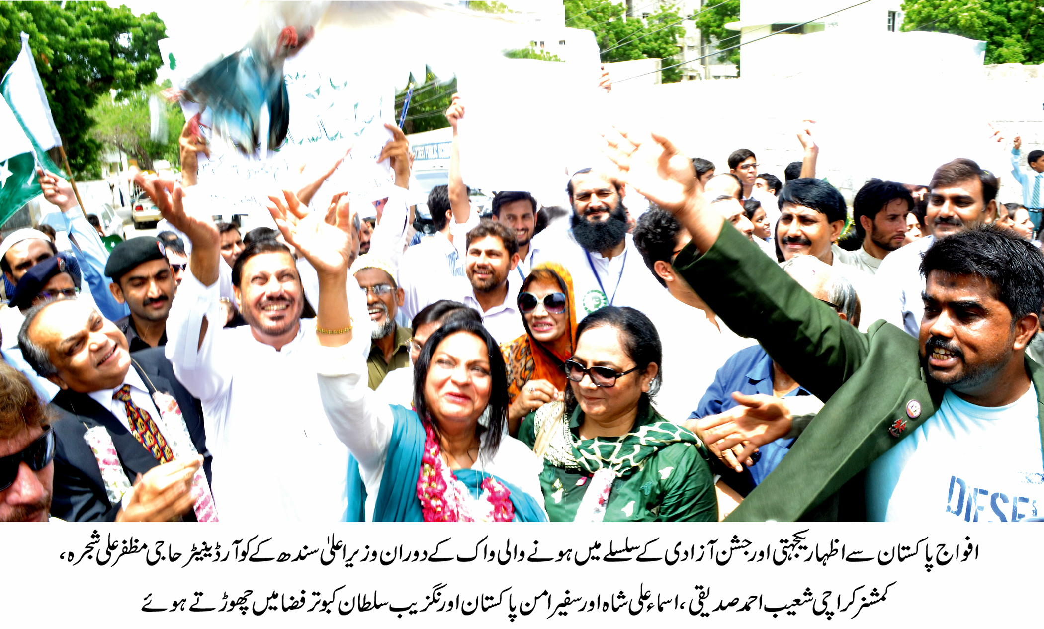 اورنگزیب سلطان جیسا سچا پاکستانی وطن عزیز کا اثاثہ ہے۔ شعیب صدیقی