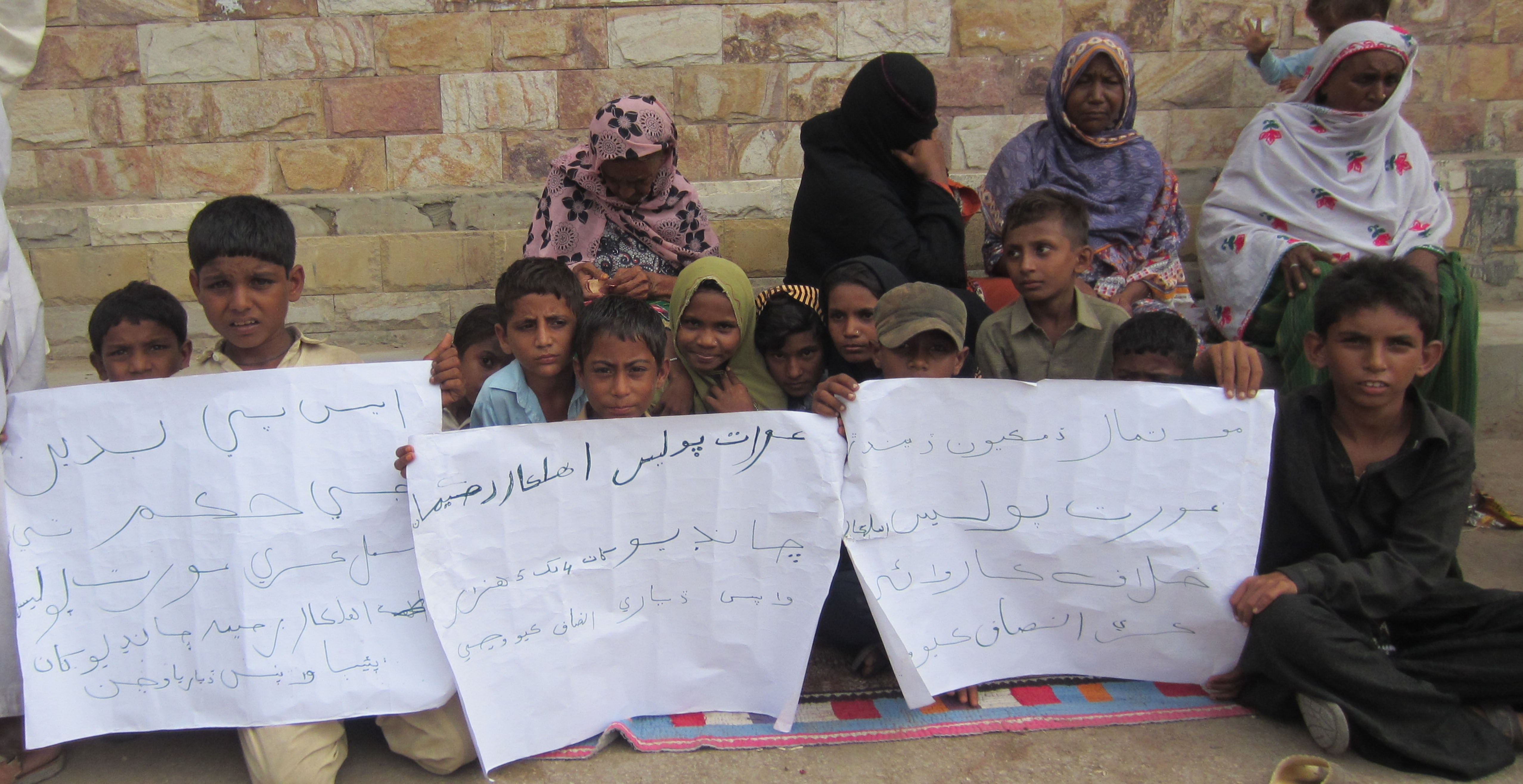 بدین کی خبریں 29/8/2015