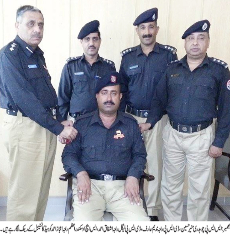 بھمبر کی خبریں  عاطف اکرم سے 22/08/2015