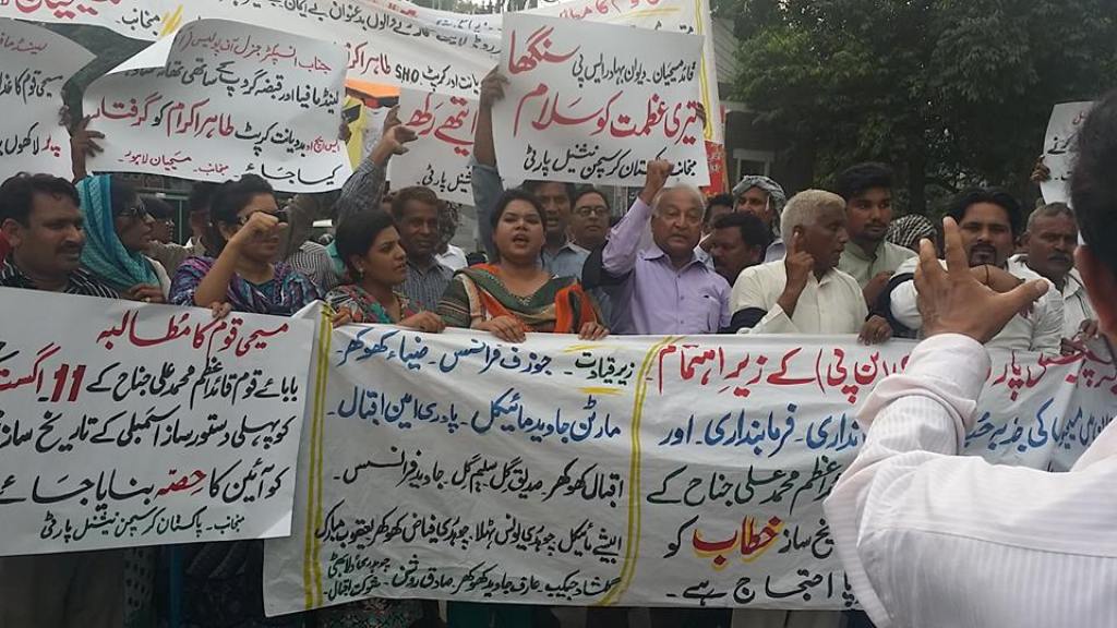 حقیقی برابر کے شہری تسلیم کرتے ہوئے مسیحیوں کے دیرینہ مسائل حل کئے جائیں۔ ایم اے جوزف فرانسس