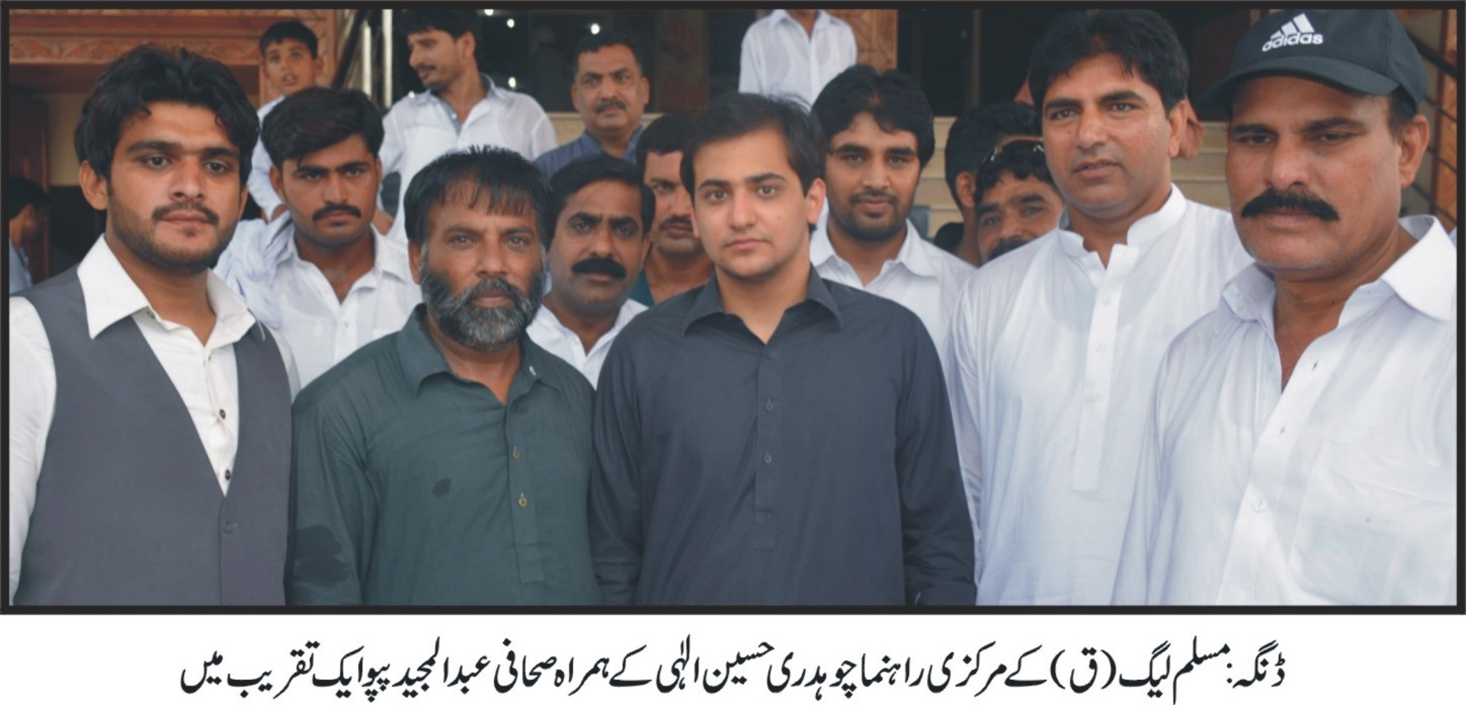 گجرات کی خبروں کی تصویری جھلکیاں