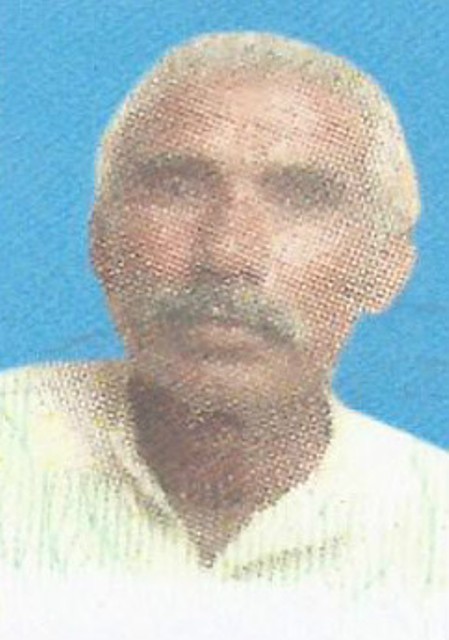 تلاش گمشدگی