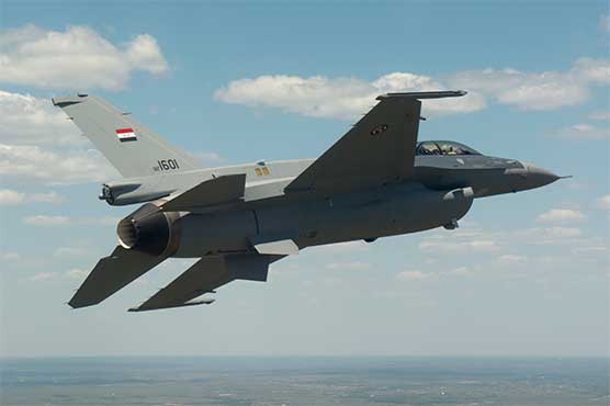 Iraqi Air Force Bombing