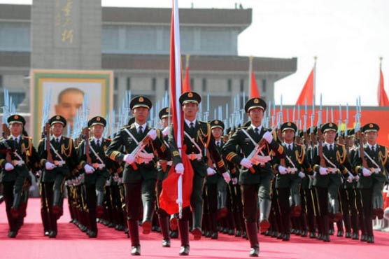 Japan Military Parade