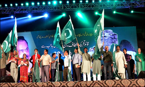 ایم کیو ایم کا جناح گراونڈ میں جشن آزادی کی تقریب کا شاندار انعقاد