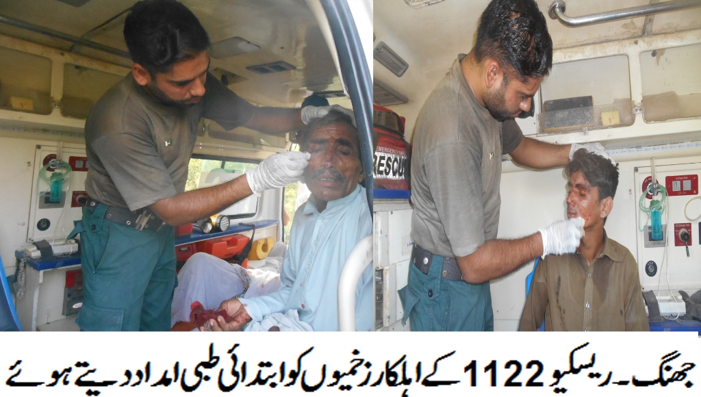 تیز رفتاری کے باعث چنگچی رکشہ الٹنے سے پانچ ا فرا دشدید زخمی