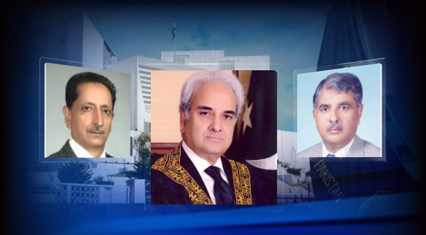 آو کمیشن کمیشن کھیلیں