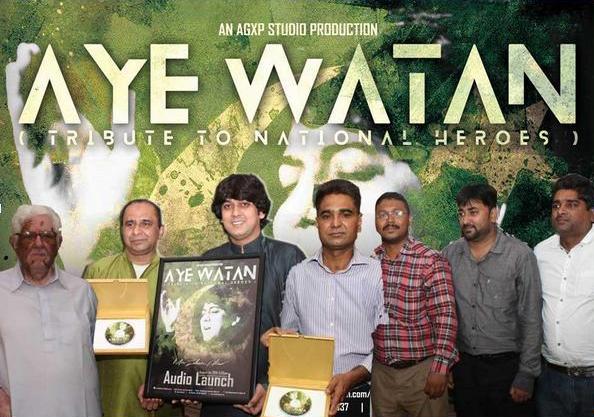 میر زوہیر علی گلوکاری کے شعبے میں  گراں قدر اضافہ ہیں۔ یاور مہدی
