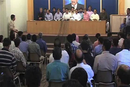 ایم کیو ایم رابطہ کمیٹی نے 3 اگست سے تعلیمی ادارے کھولنے کی حمایت کر دی