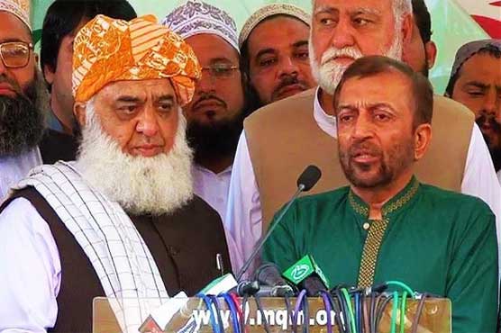 مولانا فضل الرحمن کا فاروق ستار کو ٹیلی فون، استعفوں کے فیصلے پر نظر ثانی کی ہدایت