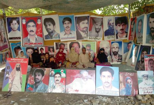 زمین کھا گئی کہ آسمان نگل گیا