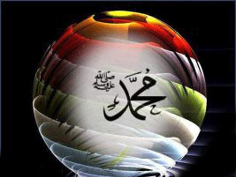 دین کا مذاق بند کرو