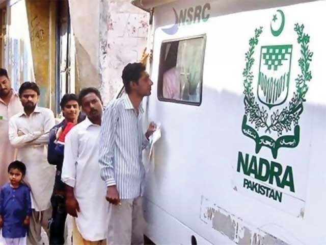 کراچی میں غیرملکیوں کو شناختی کارڈ کے اجرا پر ڈپٹی رجسٹرار سمیت نادرا کے 3 ملازم گرفتار