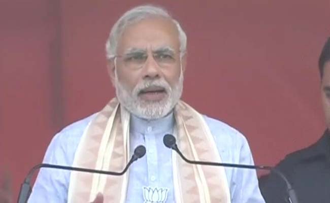 Narendra Modi Speech Parivartan Rally