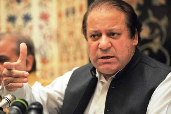 وزیراعظم نواز شریف نے وزراء کو غیر ذمہ دارانہ بیانات سے روک دیا