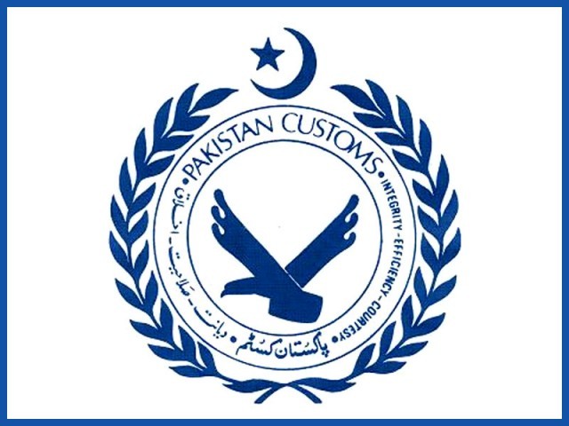 کسٹمز کا برآمدات میں جعلسازی پکڑنے کیلیے بینکوں سے رابطہ