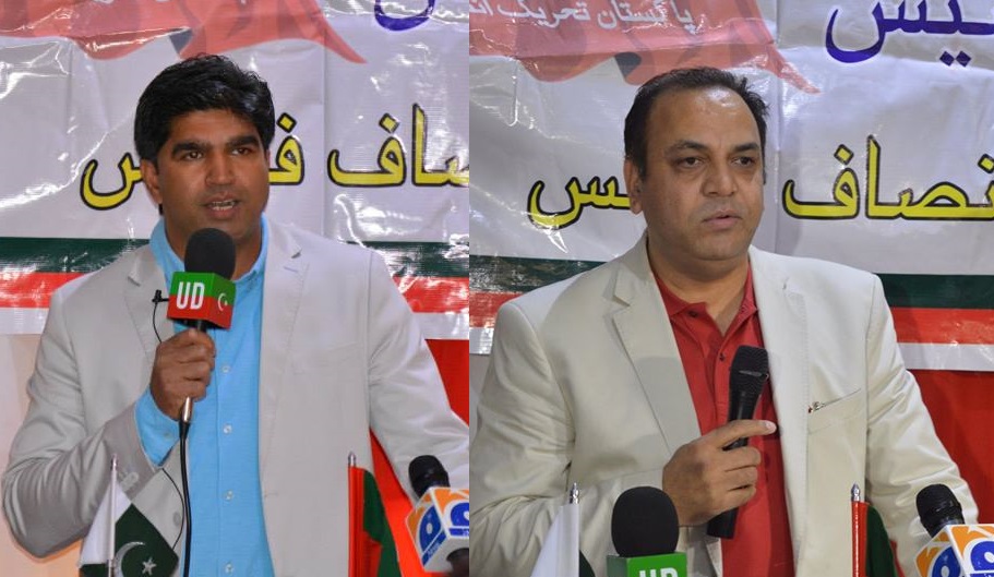 پیرس : بیرون ممالک میں بسنے والے پاکستانیوں پر نیا ایئرپورٹ ٹیکس لگ گیا