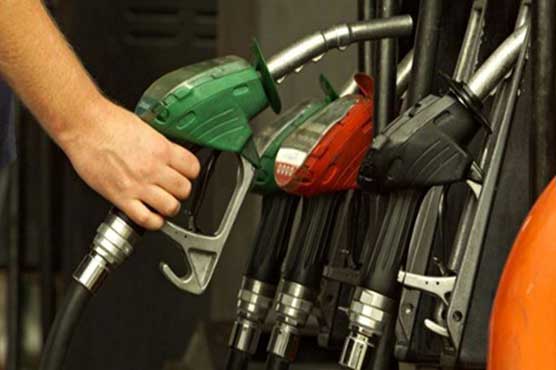 Petrol