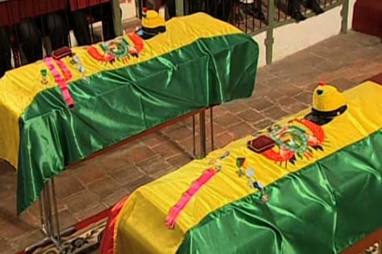 اٹھارہ سو اسی میں مارے جانیوالے بویلین اہلکاروں کیلئے فوجی اعزازات