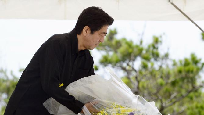 ہیروشیما پر بم گرائے جانے کی 70 ویں برسی کے موقع پر تقریب کا انعقاد