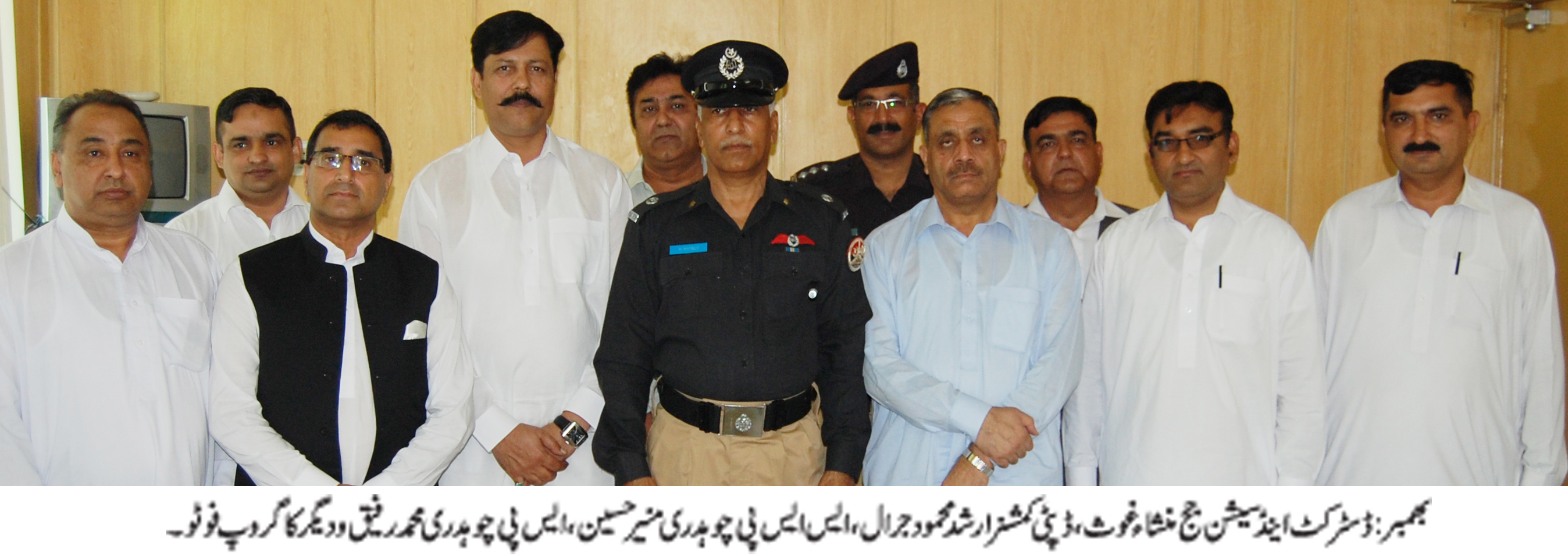 بھمبر کی خبریں عاطف اکرم سے 29/8/2015