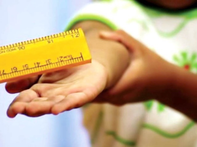 حافظ آباد میں معلم کے مبینہ تشدد سے بچہ جاں بحق