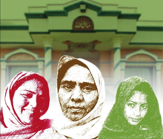 اسلام میں میراث کا نظام اور خواتین کی حق تلفی  قسط ١