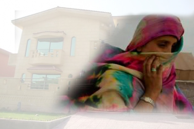 اسلام میں میراث کا نظام اور معاشرے میں خواتین کی حق تلفی  قسط ٢