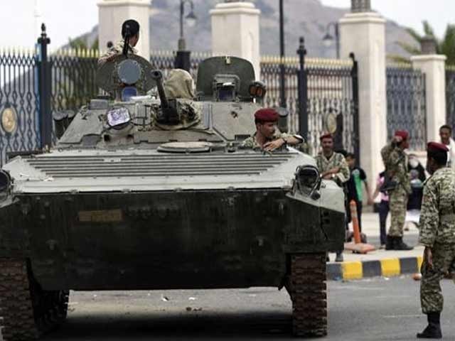 اتحادی افواج نے یمن کے سب سے بڑے فوجی اڈے پر کنٹرول حاصل کر لیا