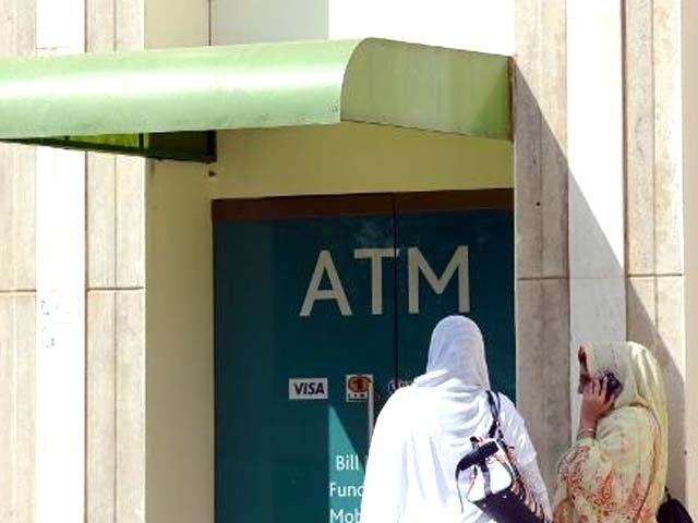بینکاری شعبے کی ترقی کے باوجود اے ٹی ایمز کی تعداد انتہائی محدود