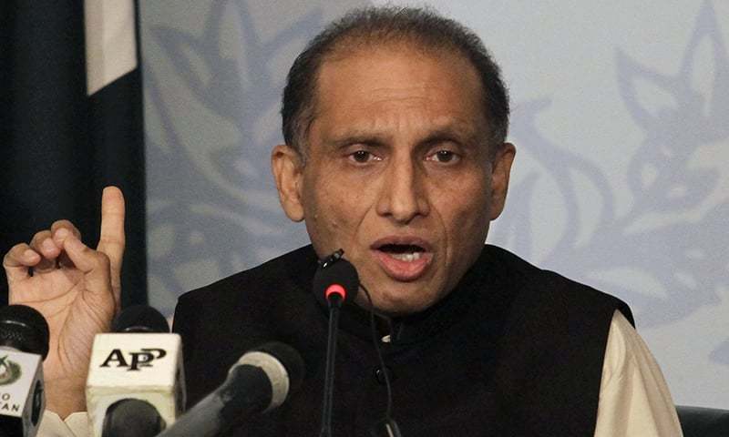 Aizaz Chaudhry