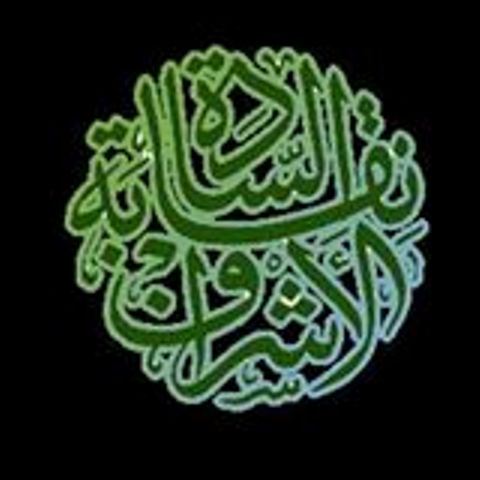 انوارِحسنہ  حصہ چہارم