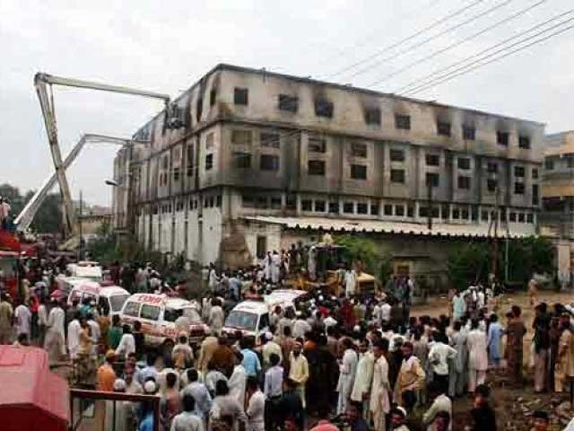 سانحہ بلدیہ : فیکٹری مالکان کے بیانات ریکارڈ کرنے جے آئی ٹی آئندہ ماہ بیرون ملک روانہ ہو گی