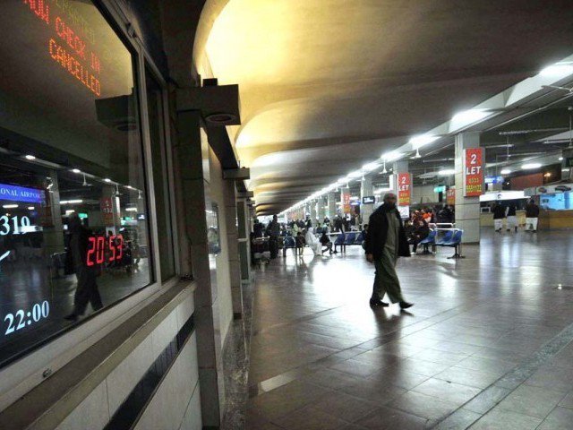 راولپنڈی سے بیرون ملک ہیروئن اسمگل کی کوشش ناکام، ملزم گرفتار