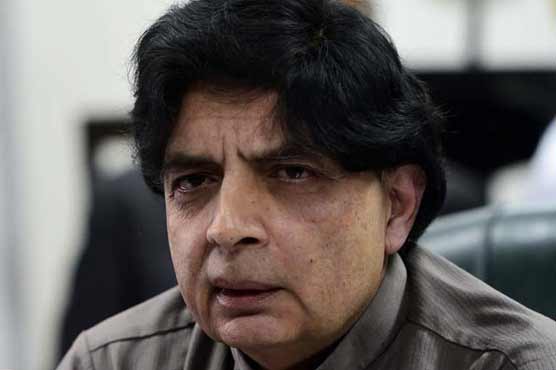 بڈھ بیر حملہ: دہشتگردوں کے کوائف افشاء کرنے پر وزیر داخلہ سخت برہم