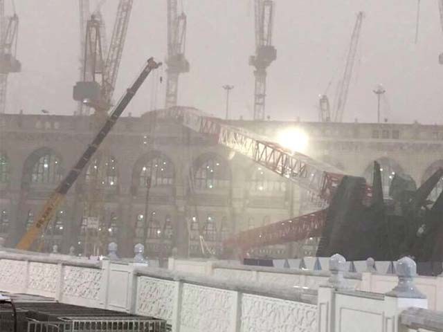 حرم شریف حادثے میں گرنے والی کرین کی تعمیراتی کمپنی ’’بن لادن‘‘ پر پابندی عائد