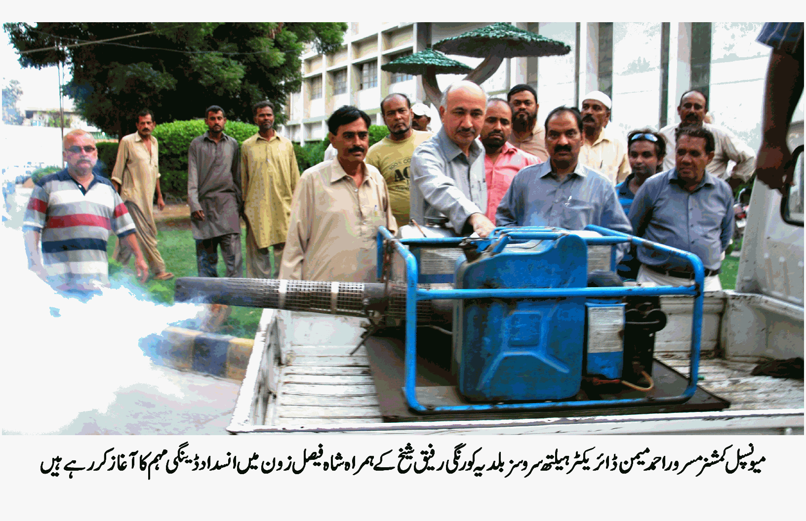 کے ایم سی اور ڈی ایم سی کورنگی کی شاہ فیصل زون میں انسداد ڈینگی مہم کا آغاز