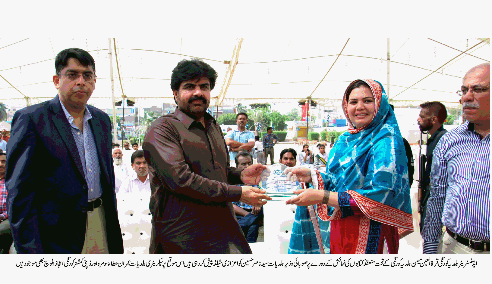یوم دفاع پاکستان کی گولڈن جوبلی انتہائی ملی جوش و جذبے کے ساتھ منائی گئی