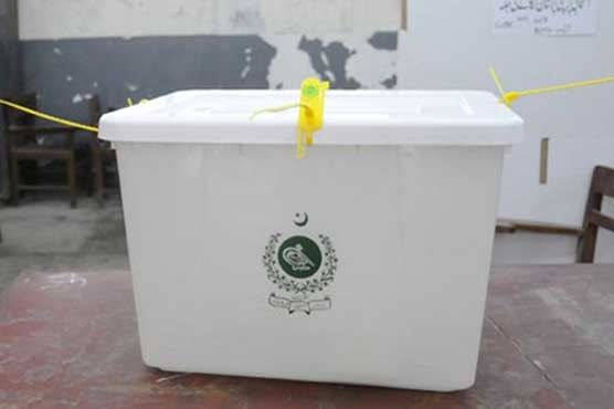 انتخابات کی شفافیت کیلئے تجاویز کی طلبی مستحسن اقدام ہے‘ ایم آر پی