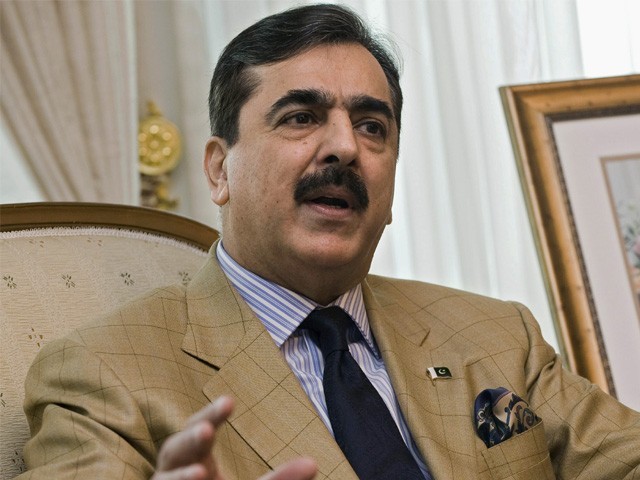 حکومت نے ایف آئی اے کو گیلانی کی گرفتاری سے روک دیا