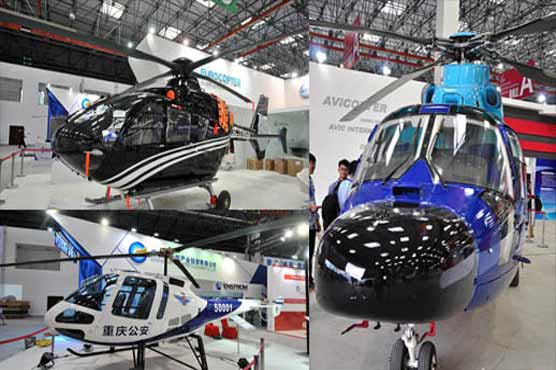 چین میں ہیلی کاپٹروں کا تیسرا سالانہ میلہ