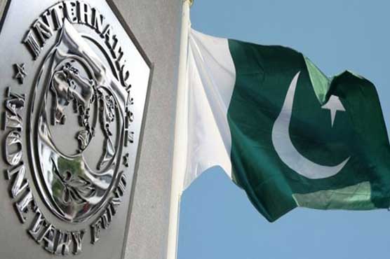 آئی ایم ایف نے پاکستان کیلئے 50 کروڑ ڈالر کی آٹھویں قسط کی منظوری