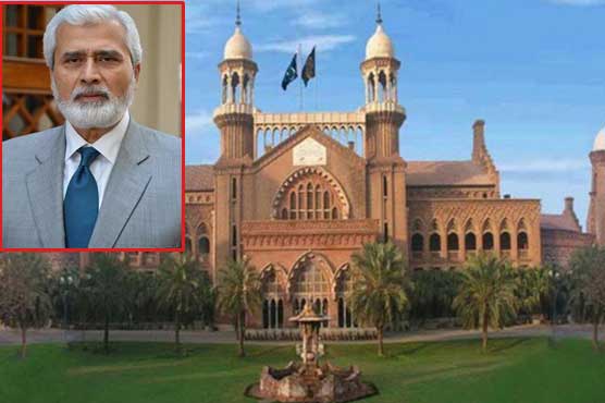 Lahore High Court