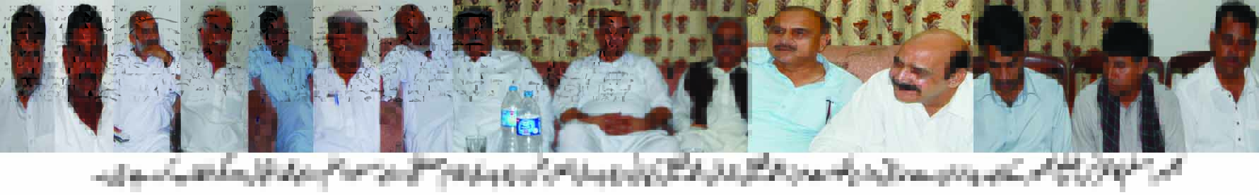 بھمبر کی خبریں  20/9/2015