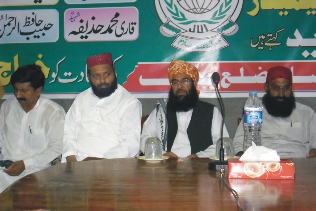 Maulana Abdul Ghafoor Haidari News