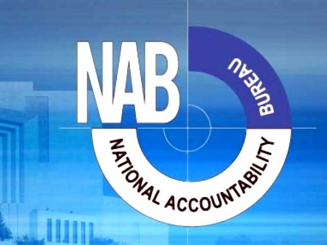 محکمہ آبپاشی میں اربوں کی کرپشن ؛ پنجاب کے 5 افسران اور ٹھیکیداروں کیخلاف تحقیقات شروع