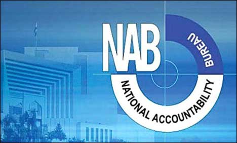 نیب نے سندھ پولیس میں کرپشن کی تحقیقات شروع کر دیں